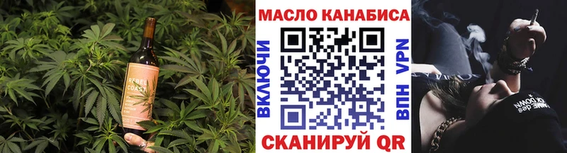 это наркотические препараты  Павлово  Canna-Cookies конопля 