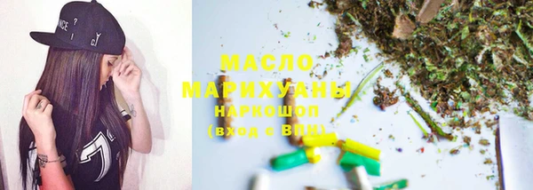 дурь Надым