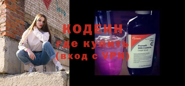 дмт Наволоки