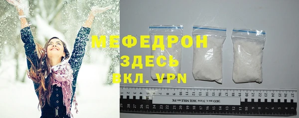 дурь Надым