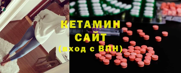 сатива Навашино