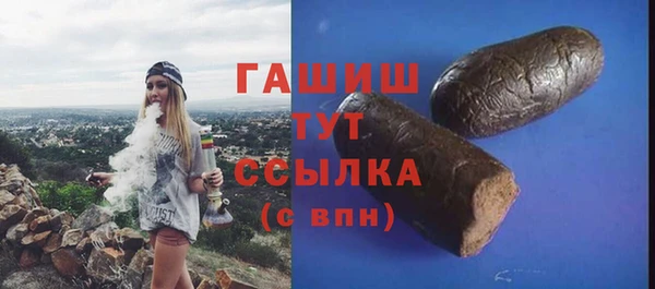 дмт Наволоки
