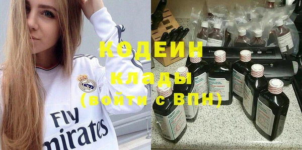 дмт Наволоки