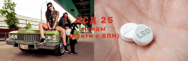 дмт Наволоки