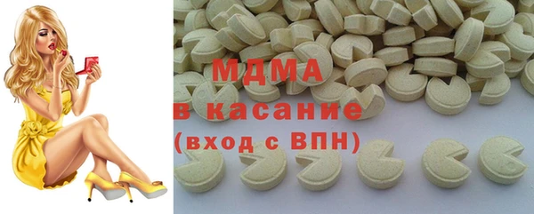 дмт Наволоки