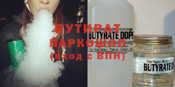 дурь Надым