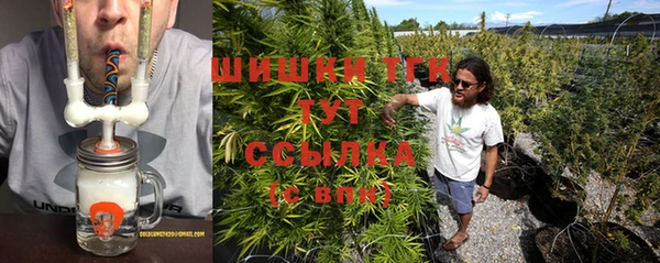 дмт Наволоки