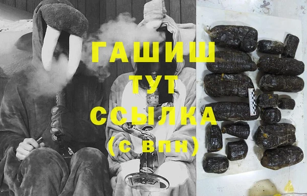дмт Наволоки