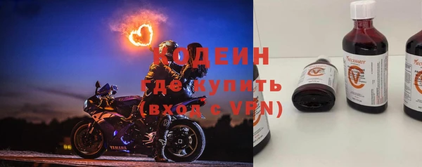 дмт Наволоки