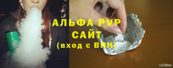 дурь Надым