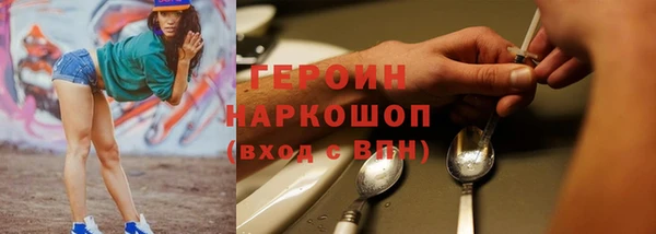 дмт Наволоки