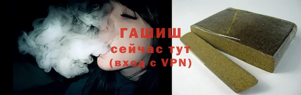 дурь Надым