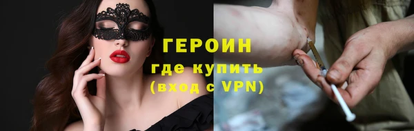 apvp Аша