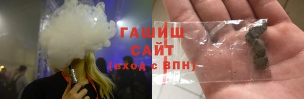 кокаин VHQ Михайловск