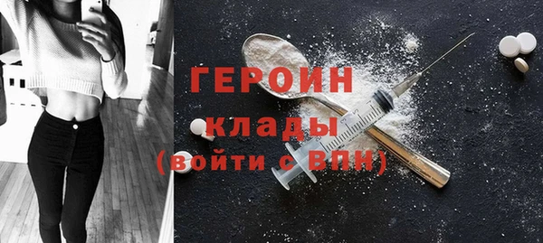 дурь Надым