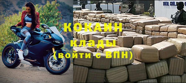 дурь Надым