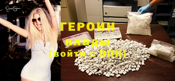 дурь Надым