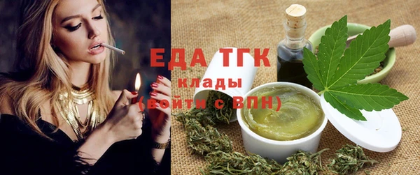 дурь Надым