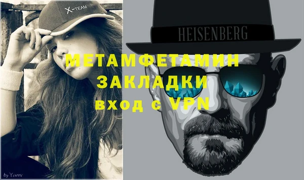 дмт Наволоки