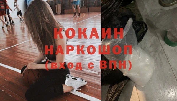 дмт Наволоки