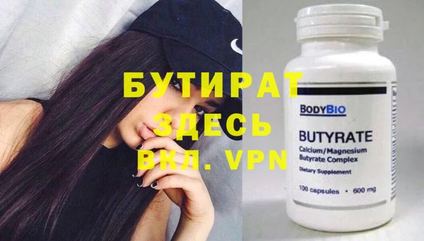дмт Наволоки