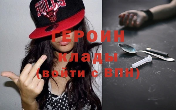 дмт Наволоки