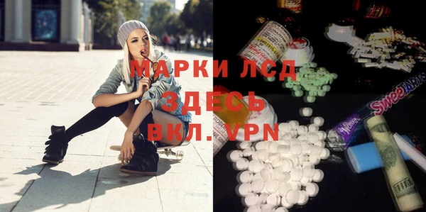 дмт Наволоки