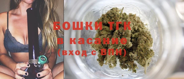 дмт Наволоки