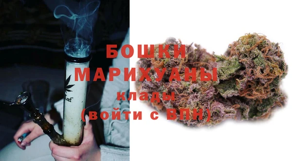 ALPHA-PVP Михайлов