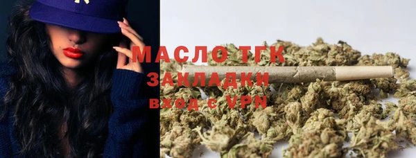 дмт Наволоки