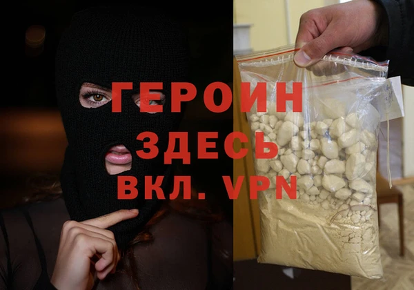 дурь Надым