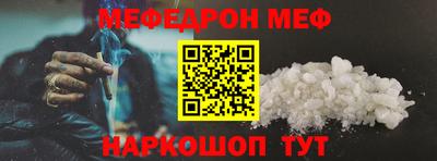 хмурый Ликино-Дулёво