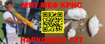 мдпв Лесосибирск