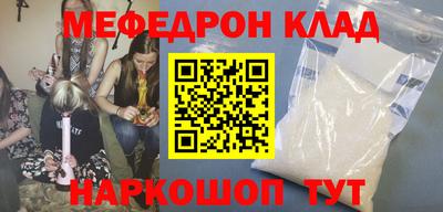 мдпв Лесосибирск