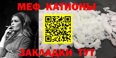 СК Ливны