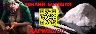 мдпв Лесосибирск