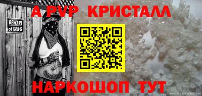 хмурый Ликино-Дулёво