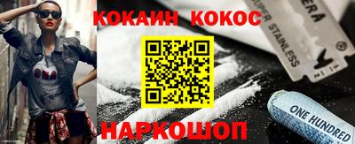 СК Ливны