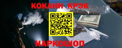 хмурый Ликино-Дулёво