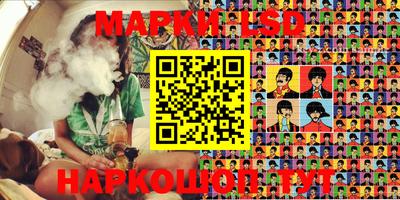 СК Ливны