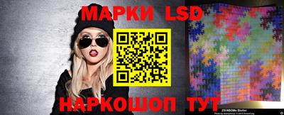 мдпв Лесосибирск
