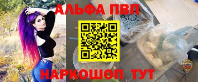 мдпв Лесосибирск