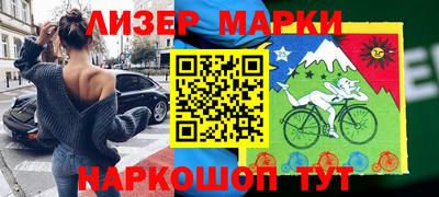 хмурый Ликино-Дулёво