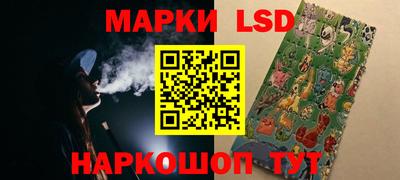 СК Ливны