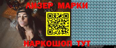 мдпв Лесосибирск