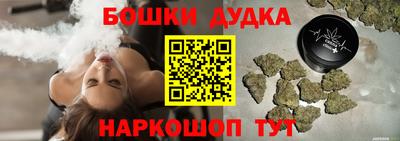 СК Ливны