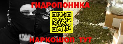 хмурый Ликино-Дулёво