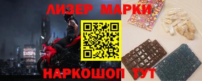 хмурый Ликино-Дулёво