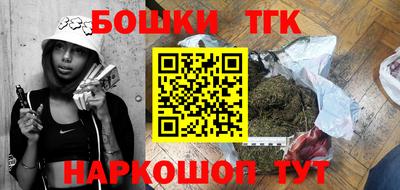 хмурый Ликино-Дулёво