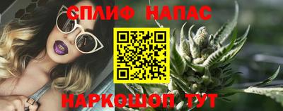 мдпв Лесосибирск